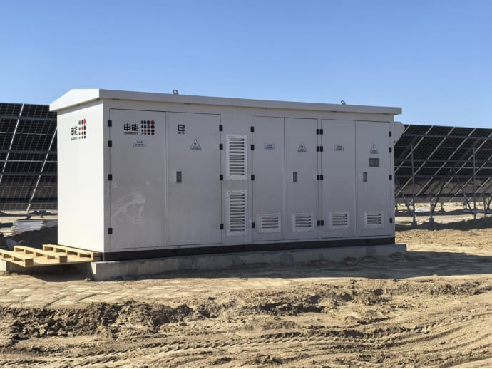 SHENERGY Xingjiang 2GW Photovoltaic Project